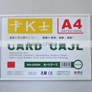 A4 Magnetic Card Case PVC Sheet&Colorful ABS Magnetic Card Case thumbnail-5