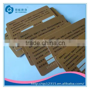 PVC Plastic Membership Card Printing thumbnail-1