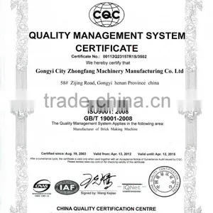 Vacuum Clay Brick Making Machine for Sale thumbnail-6
