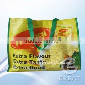 pp Woven Bags China,PP Woven Bag,shopping pp Woven Bag thumbnail-1