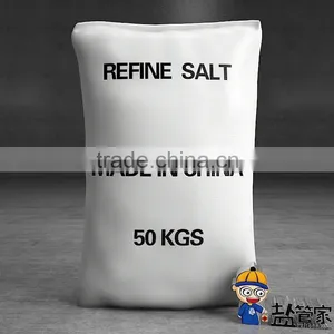 Without Iodine Food Grade Rock Salt thumbnail-1