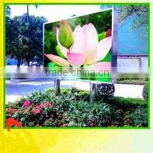 Famous Led Screen Outdoor Full Color P16 thumbnail-3