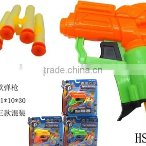 Design for Kids Popular Airsoft bb Gun Guns thumbnail-6
