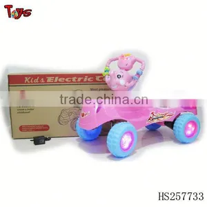 Battery Operated Baby Car thumbnail-1