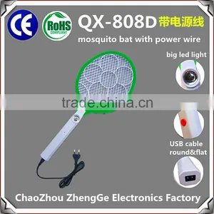 QX808D-1 Rechargeable Mosquito Bat Mosquito Killer Mosquito Swatter With Round or Flat Plug thumbnail-5