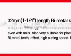 32mm(1-1/4'') Lengthen Bi-metal Oscillating Tool Saw Blade for Cutting Soft Metal ,nails ,using in Milti Tool Such as Dremel thumbnail-2