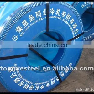 Spring Steel thumbnail-1