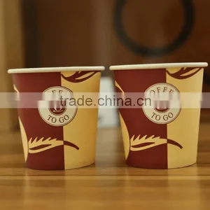 Logo Printed Paper Cup/Paper Cup Machine thumbnail-1