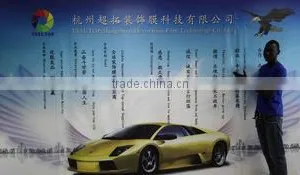 TS (Ruian) Auto Parts Factory company overview - view 3 thumbnail