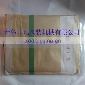 Multi-function Note Book/paper Packing Machine/Flow Packing Machine thumbnail-2