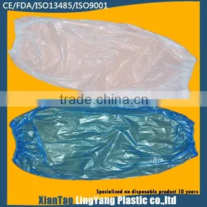 China Supplier Medical Surgical Waterproof Disposable Sleeve Covers/Protector thumbnail-1
