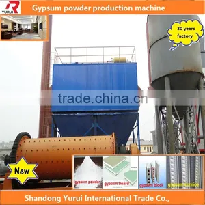 High Active Calcined Plaster of Paris Manufacture Machine thumbnail-1