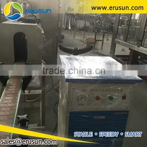 Packing Bottle Steam Shrink Label Mahcine thumbnail-6
