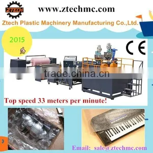 Double Screw Compound Air Bubble Film Machine for Paper al Foil Etc Foshan Manufacturers thumbnail-1