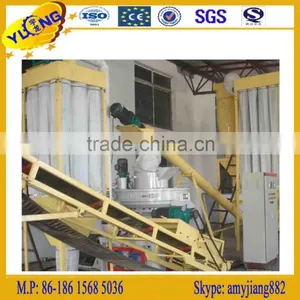 Pellet Machinery Production Line thumbnail-1