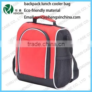 Backpack Lunch Bag thumbnail-1