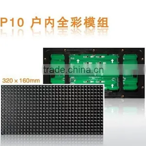 32 Inch Chinese xx Video tv Led Display thumbnail-3