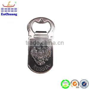 OEM Promotional Unique Keyring Bottle Opener thumbnail-1