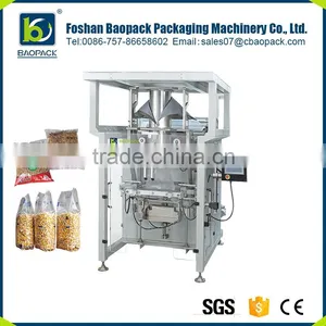 High Quality Used Small Sachets Rice Powder Packing Machine thumbnail-1