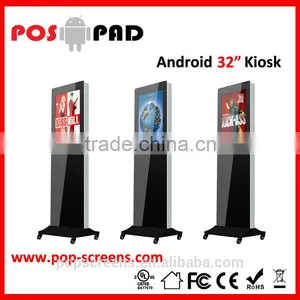 32"(ST320A-PD) Mini Android Industrial Panel PC Tablet Kiosk thumbnail-1