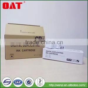 For Gestetner CPI6 Ink Digital Duplicator Ink and for Ricoh JP-1045/1050/1055 Ink thumbnail-2