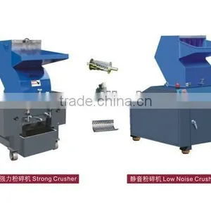 Plastic Granulator thumbnail-1