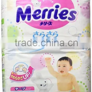 Kao | Diapers | Merries Sarasara Air Through L-size { 9kg~14kg } 54sheets [supplied From Japan] thumbnail-1