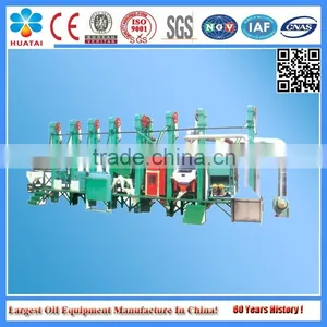 Small Scale Cereals Seed Processing Machine thumbnail-2