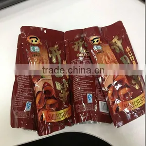 2013 Peeled and Roasted Chinese Chest Nut thumbnail-2