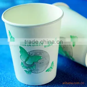 Pla Biodegradable Cold Drink Cup Mug thumbnail-5