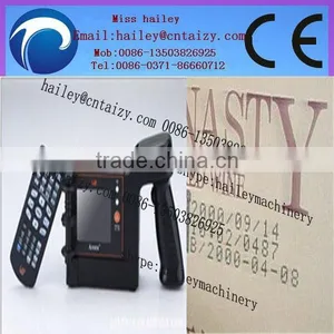 2014 High Efficiency and Professional Ink-jet Printing Machine thumbnail-1
