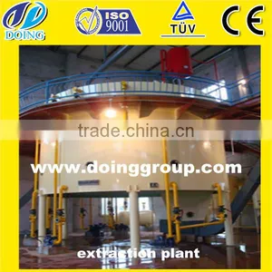 Plant Oil Extraction Machines/leaching Workshop/oil Seed Solvent Extraction Plant/groundnut Oil Extraction Machinery thumbnail-1