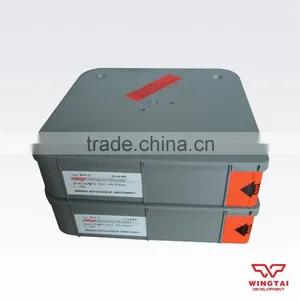 T0.2mm*W20/25/35mm AARON Doctor Blade For Pad Printing Machinery thumbnail-6