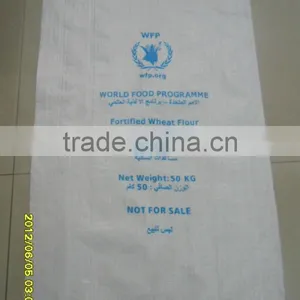 Polyproplene Material pp Woven Bag,100% Raw Material ,packing for Rice ,flour ,sugar ,agricultural Solid thumbnail-5