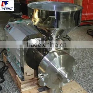 Good Performance Maize Grinder Website Ufirstmarcy thumbnail-5