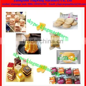 Pillow Type Biscuit Cookie Cakes Packing Machine thumbnail-4