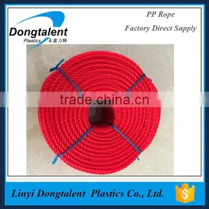 100% PE Virgin Polythylene Rope 20mm Color Rope thumbnail-4