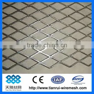 Anodized Expanded Metal Mesh/ Expanded Mesh Panel (Factory) thumbnail-1