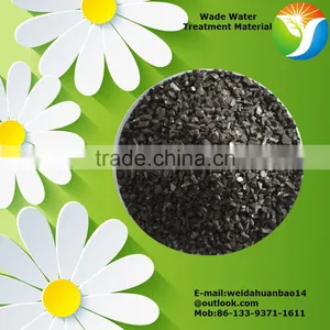 Supply the Best Coal Columnar Activated Carbon Price for Sale thumbnail-3