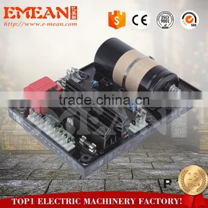 High Quality Automatic Voltage Regulator Generator AVR R438 From Emean Factory thumbnail-3