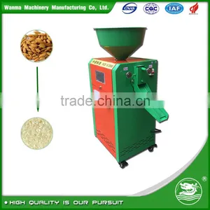 WANMA0959 Mobile Price Mini Rice Mill Plant Machine thumbnail-2