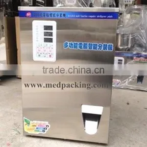 2-100g Multi-function Filling Machine for Tea or Grain or Seed or Bean or Powder thumbnail-1
