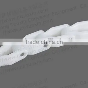 2600-O Straight Run Case Conveyor Chain Without TABS thumbnail-1