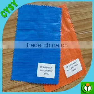 Artificial Leather Punching Bag Pvc Tarpaulin thumbnail-1
