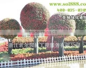 2015 Hanging Ball Planter SL-Y080 Ball Shaped Planters thumbnail-2