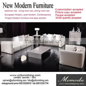 JR8023 Elegant Chic Contemporary White Cow Leather Foshan Cheap Sofa Customized Factory Supplier thumbnail-1