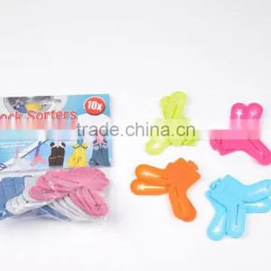 10pc Home Multifunction Sock Organizers Holder Sock Sorters thumbnail-2