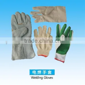 Protective Gloves for Working Purpose, Welding Gloves thumbnail-1