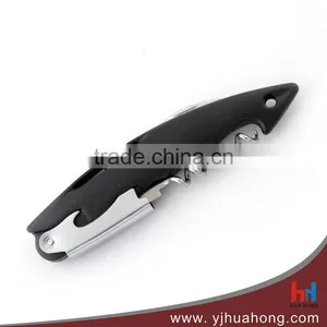 Various Customized Cheap Metal Wine Bottle Opene (HBO-45) thumbnail-2