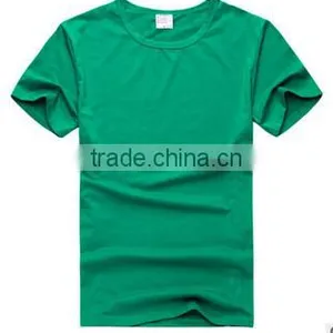 Men's T-shirts With Aztec Print or Plain T-shirts thumbnail-4